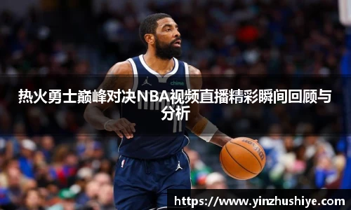 zoty中欧官方网站