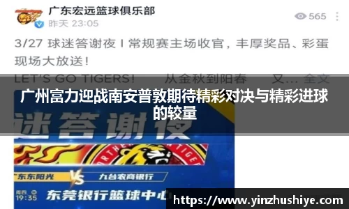 zoty中欧官网