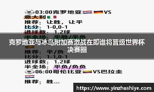 zoty中欧