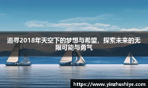 zoty中欧官方网站