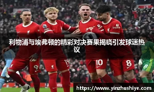 zoty中欧官网