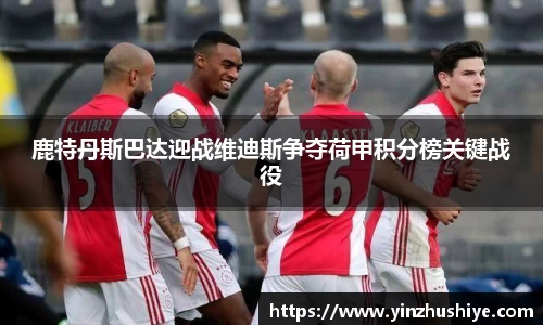 zoty中欧