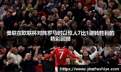 zoty中欧