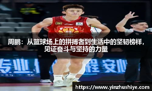 zoty中欧官网