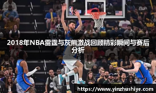 zoty中欧官方app下载