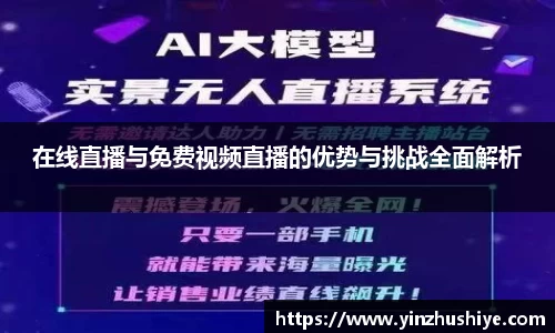 zoty中欧