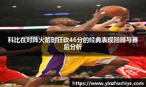 zoty中欧官方app下载