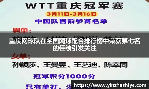 zoty中欧官网
