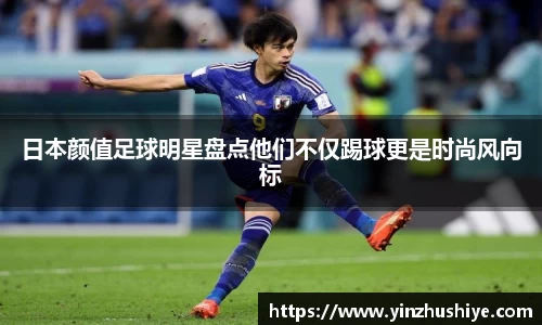 zoty中欧官网