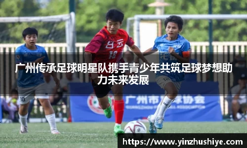 zoty中欧官方app下载