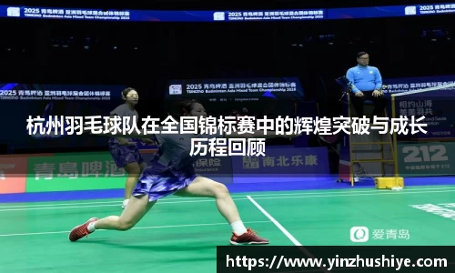 zoty中欧