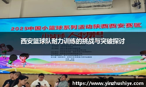 zoty中欧官网