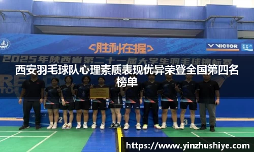 zoty中欧官网