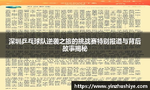 zoty中欧官方app下载