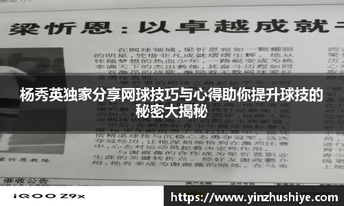 zoty中欧官网