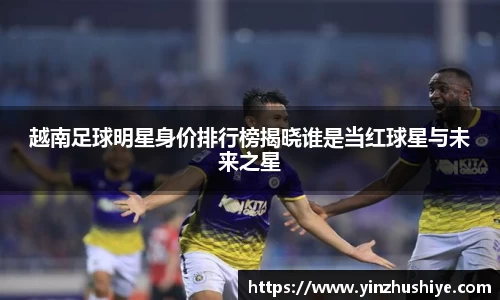 zoty中欧官网