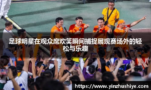 zoty中欧官方网站