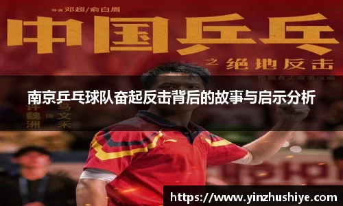 zoty中欧官方app下载