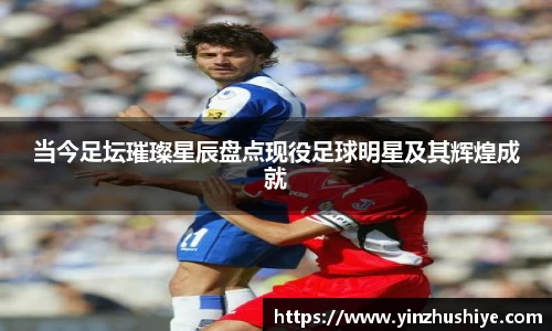 zoty中欧官方网站