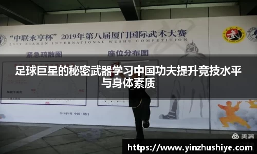 zoty中欧官方网站