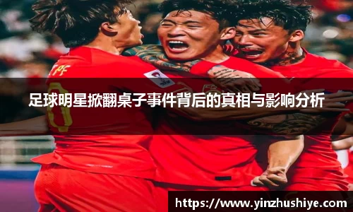 zoty中欧官方app下载